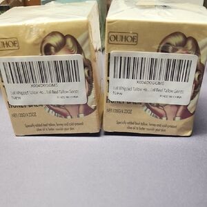 OUHOE facial Tallow Honey Balmx2